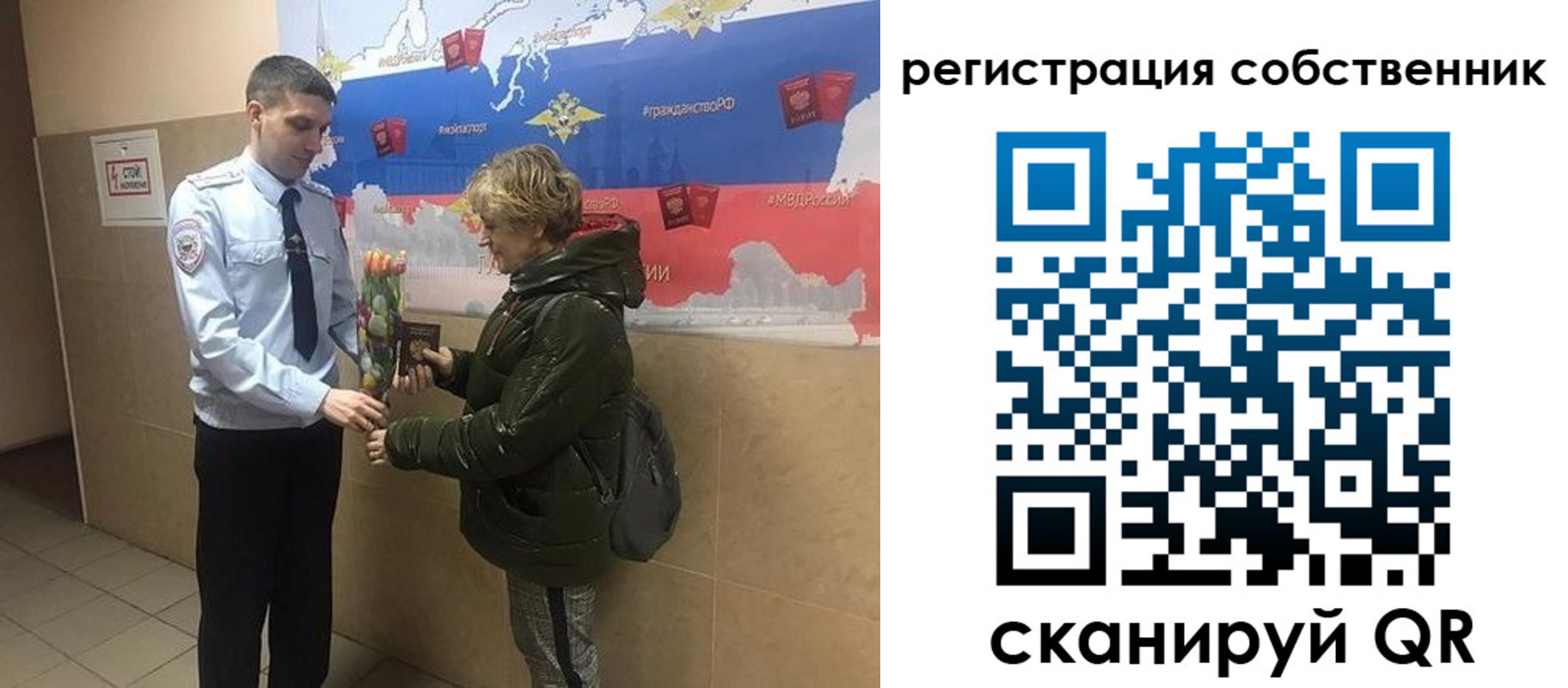 форма 3 в Катайске